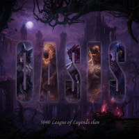 [ 30대 이상❤️ ] 롤 OASIS⭐에서 내전/칼바/자랭 좋아하는 신입 모집 중!
