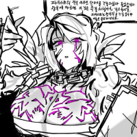 중지 큰(진짜임) 누님 파우스트