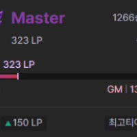 이야 진짜 판수박치기라는 단어의 형상화다