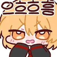 와 오늘 개귀여운 고양이 봄