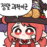 저티어가 확실히 채팅이 많다