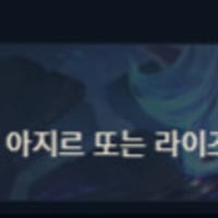난 퀘스트성 활동은 진짜 못하겠다
