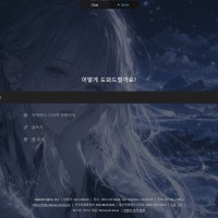뭔가 최근들어 GPT관련글만 쓰고있네