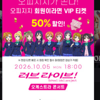 아니 옵지야 핑크좀 쓰지마;;