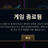 오늘 픽창에서 있었던 일