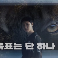 LCK는 결국 젠지를 이겨야하는 대회