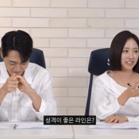 롤에서제일성격좋은라인? 구마:원딜