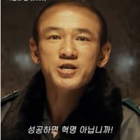 원딜?
