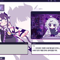 get off the internet