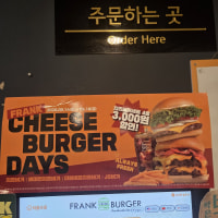 프랭크버거 치즈버거 세트 4종 3000원 할인