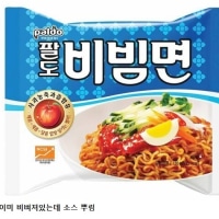 A little-known feature of bibim-myeon packaging lol