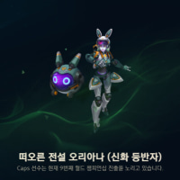 woohoo~!
