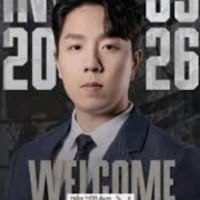 명장을 뵙습니다