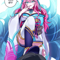I wanna get stepped on by Ahri