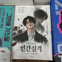 개나소나 AI 쓰면 안 되는 이유