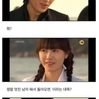 전국민이 최면에 제대로 걸렸던 드라마.jpg