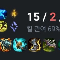 캬