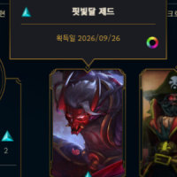 샀어샀어샀어샀어