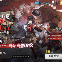 명방 뉴비 조언 좀요@-@