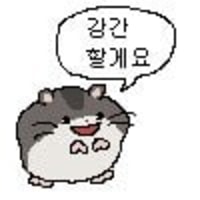 옵붕이 너무 귀여움