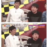 Japanese celebrity tries seolleongtang + kkakdugi combo.jpg