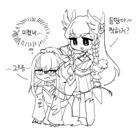 불멸의 영웅 탈론 & 이렐리아