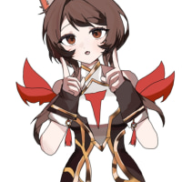 Ahri