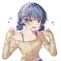Come to think of it, I haven’t begged for goodnight pics lately