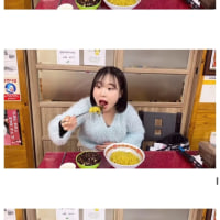 The way this Japanese person eats gan-jjajang makes you want to tell them what to do lol