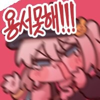 아 ㅈ기 시바라