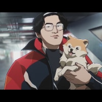 월즈뮤비 둥이 출현