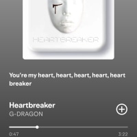 Now Playing