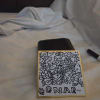 호텔방에서 나르 그림