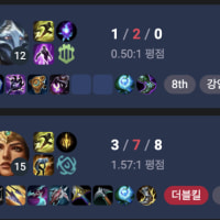 2판연속 버스 받음 개꿀이야