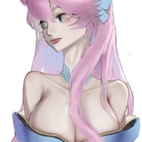 아리