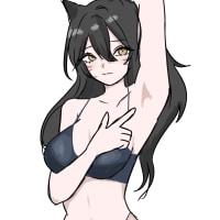 비키니 아리