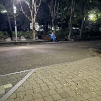아씨 깜짝이야
