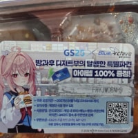 아무나 사용해라