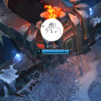 今日初めて見るエモート見たんだけど…（汗）