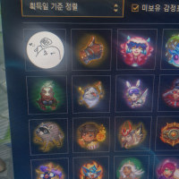 これ何のエモートなんだよｗｗｗ
