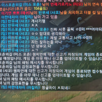롤 역사상 최고의 기능